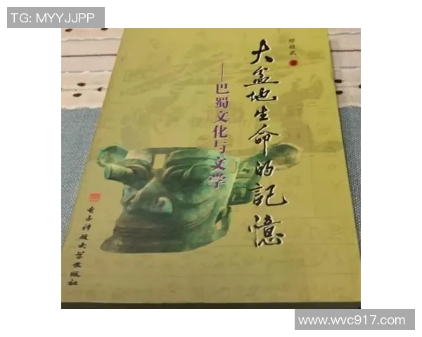 全球化浪潮下的本土文化保护与发展之道探讨