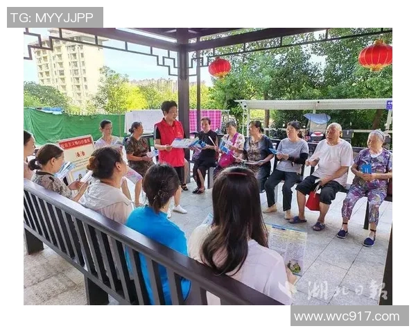 社区俱乐部的根基与发展探索促进邻里关系和谐共建美好生活