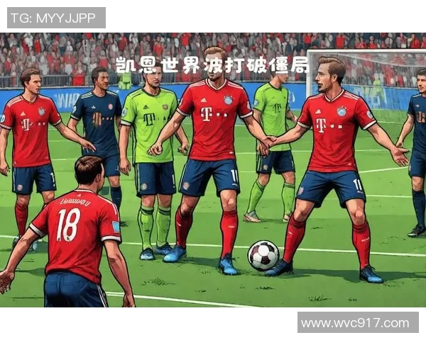 斯图加特队德甲连胜，稳定发挥取得关键胜利