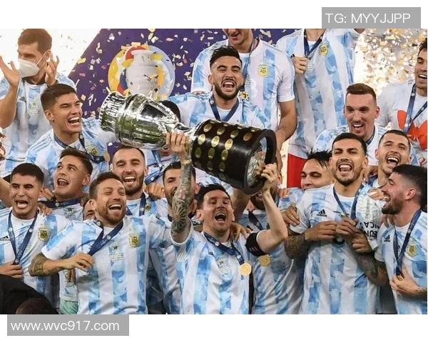 梅西领衔阿根廷队夺得美洲杯冠军，创历史性一战